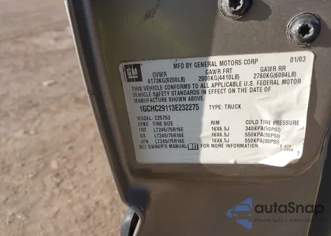 2003 Chevrolet Silverado 2500Hd z USA, uszkodzony, nr VIN 1GCHC29113E232275